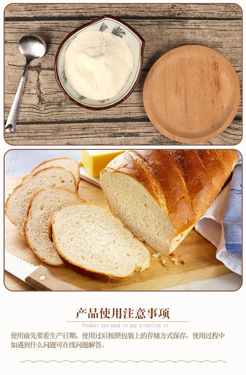 乳味粉生产厂家